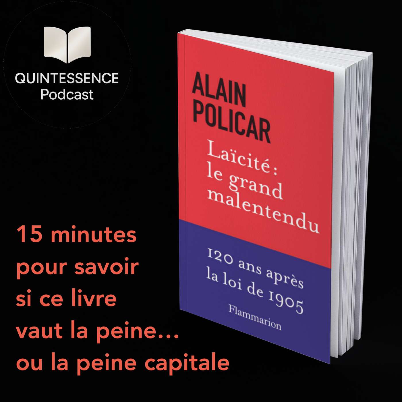 Quintessence Podcast