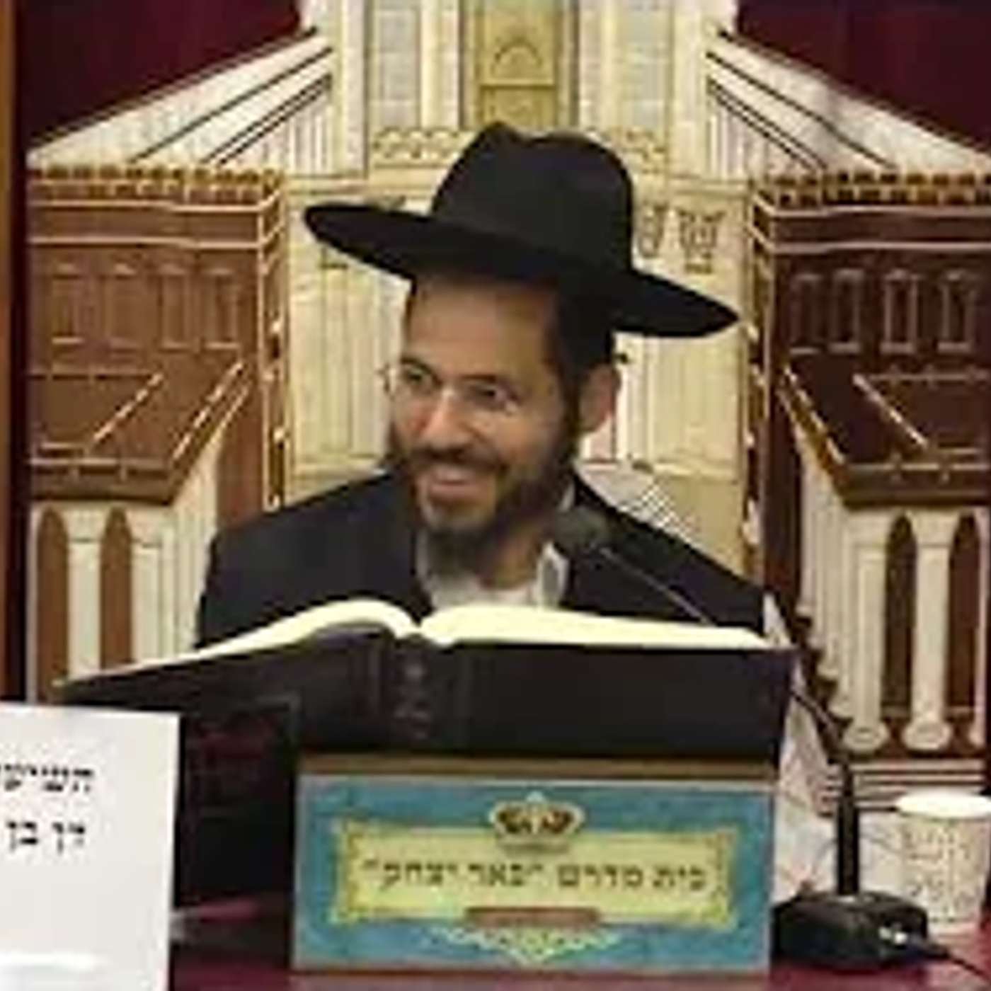 מוסר ואמונה | הרב אמנון לוי | פלא יועץ לפורים - חיזוק מיוחד באמונה - ח' אדר - תשפ"ו