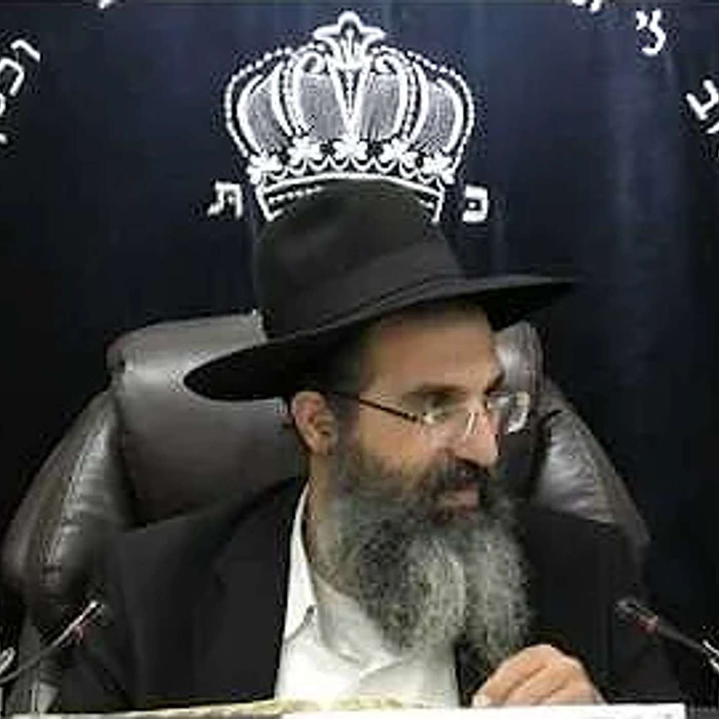 Artwork for הרב שי עובד