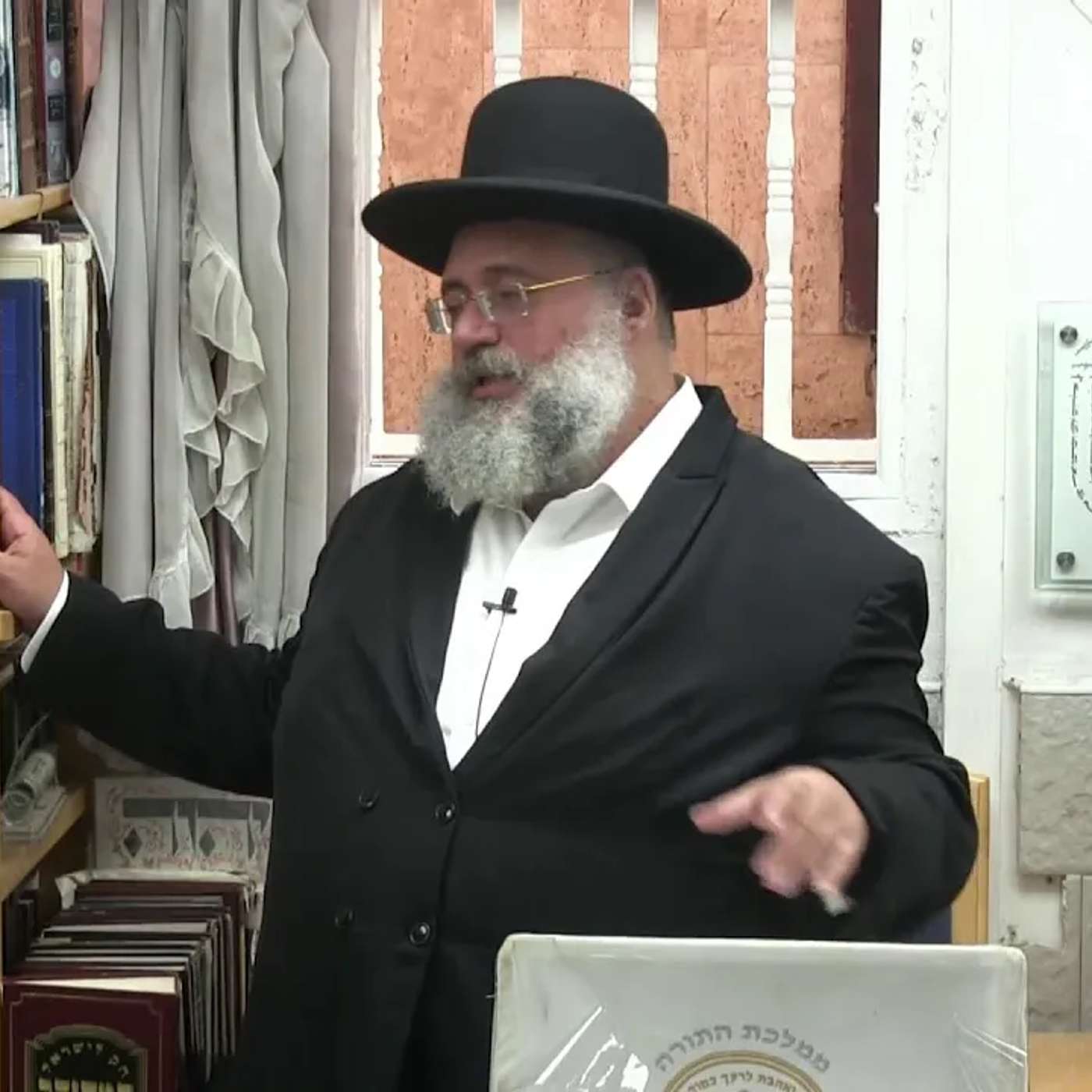 החיד''א -שיעור לאברכים בפרשת "תצוה"- ט' אדר תשפ''ו