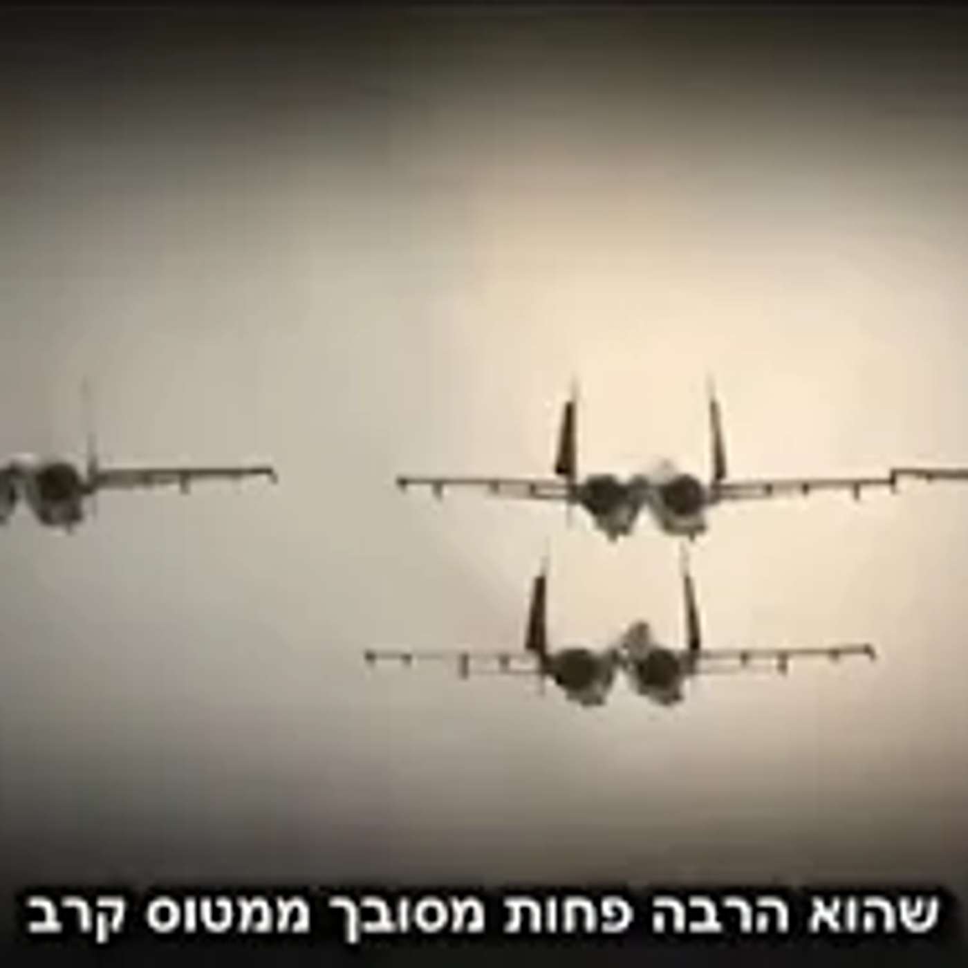 נסי ה' המטורפים בשנתיים האחרונות חובה צפייה נסי ה' המטורפים בשנתיים האחרונות חובה צפייה