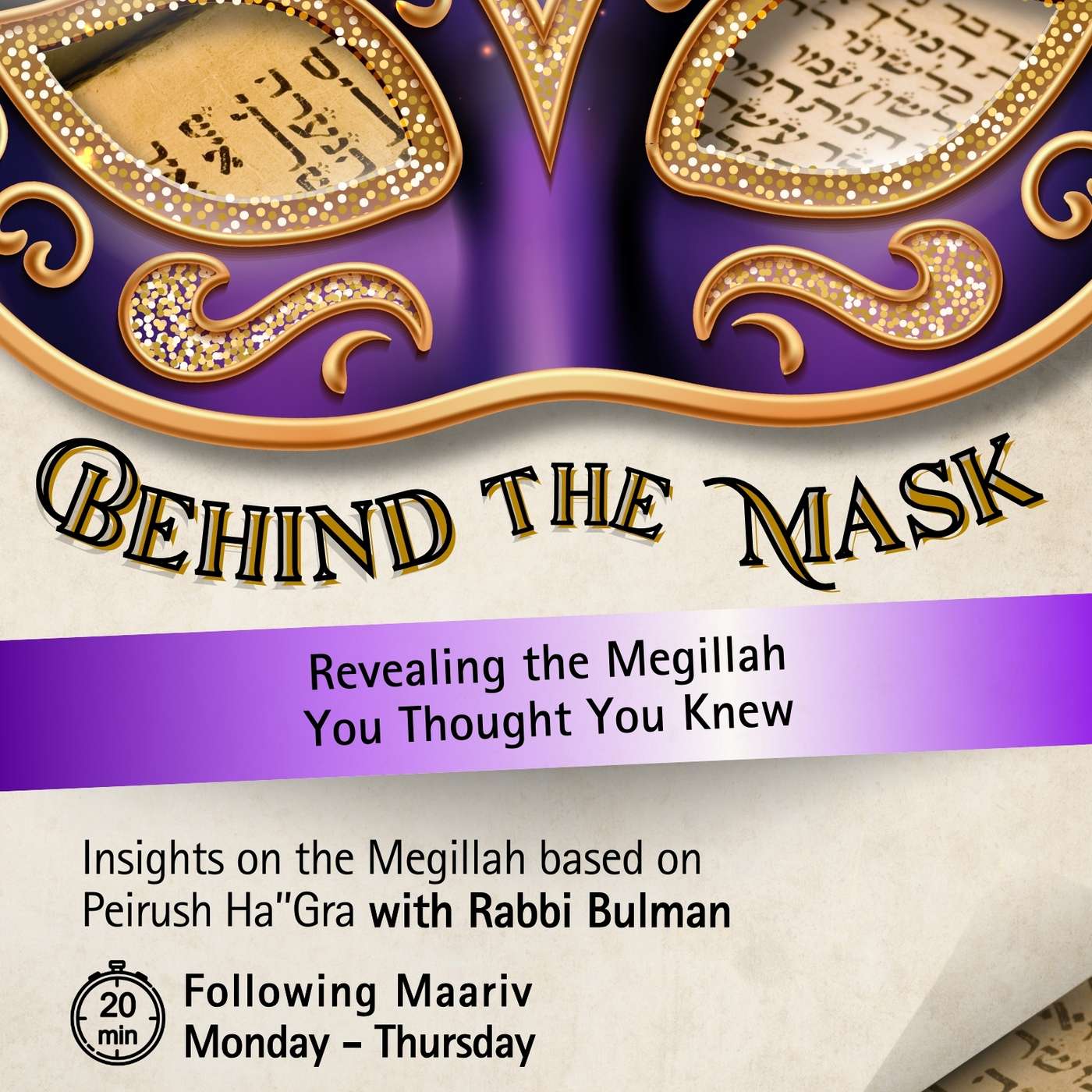 Behind The Mask 10
