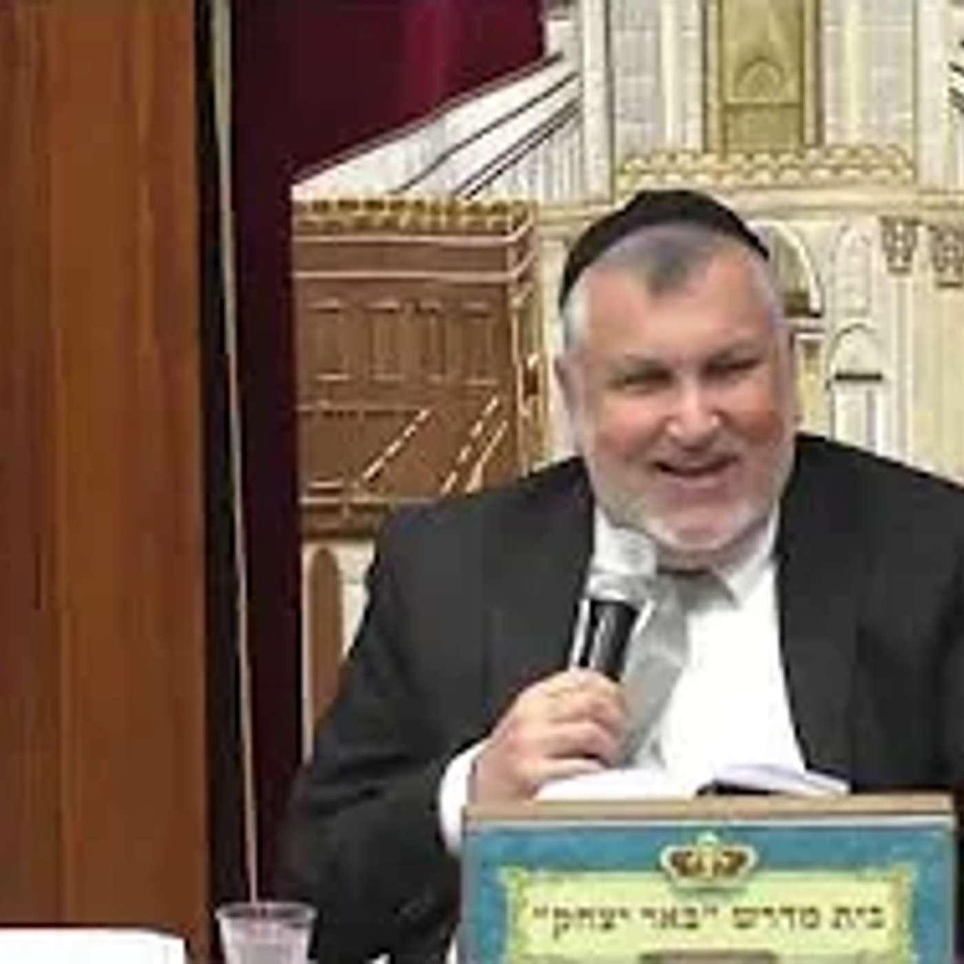 קצר !!! | הרב יצחק מודיאנו | סיפור מרטיט  באמונת חכמים - "איך העגלה לשלי " - כו' אדר תשפ"ו