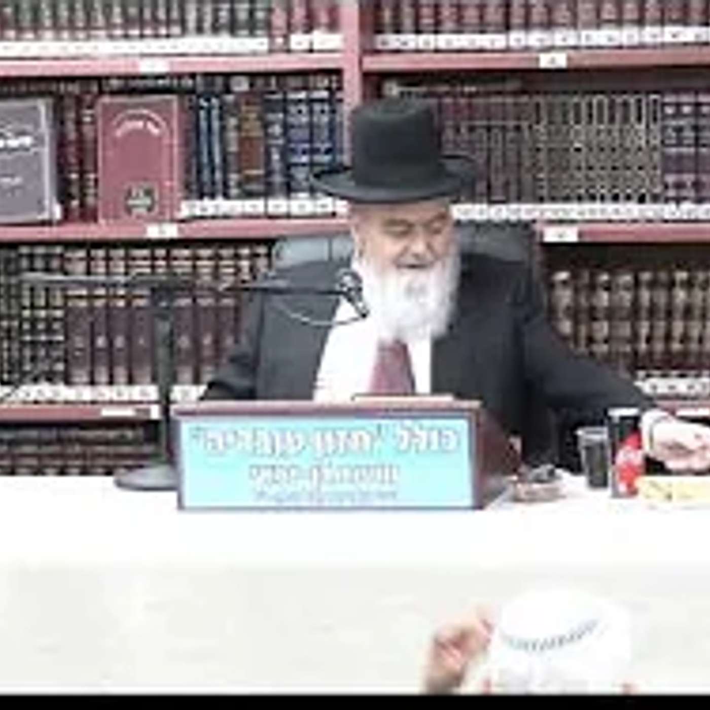 הרב אהרן בוטבול : טו בשבט . הרב אהרן בוטבול : טו בשבט .