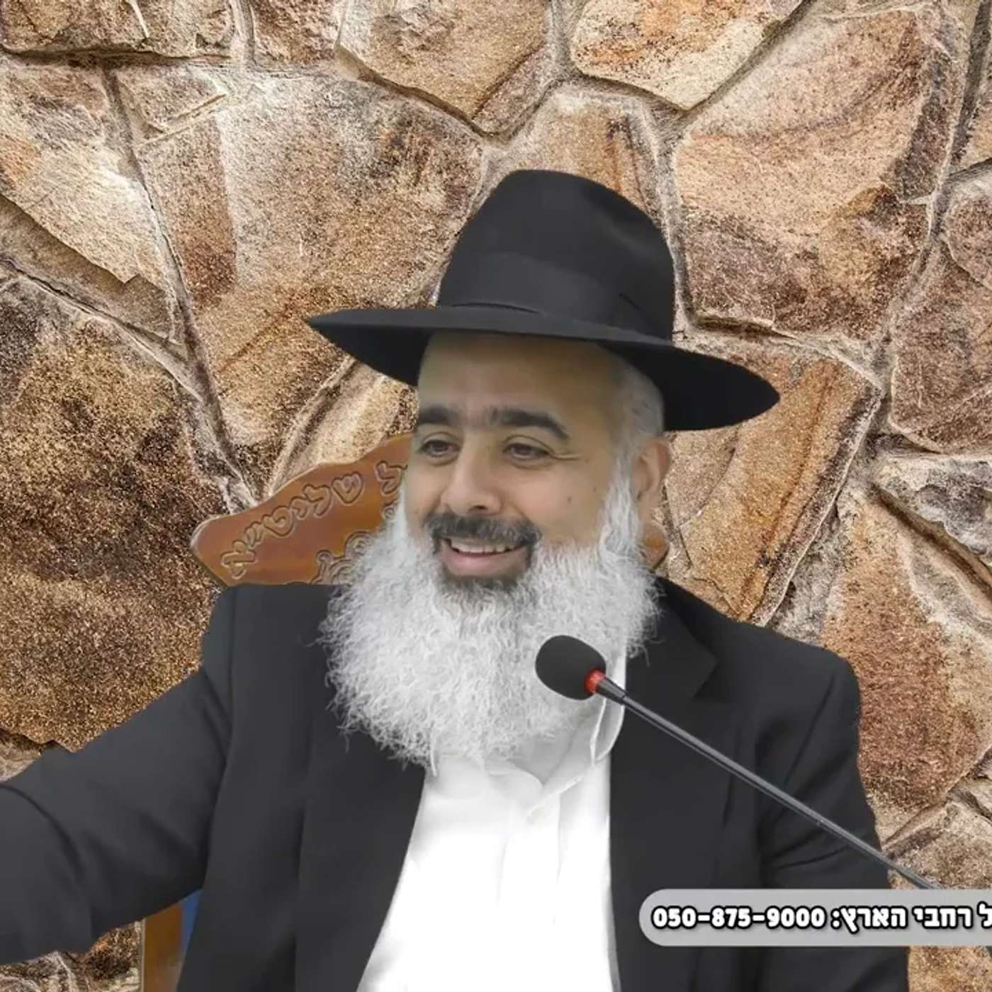 נהג הג'יפ השפריץ מים ובוץ על האברך וילדיו והאברך צעק: "אבא שבשמים, תודה" 🙏🙏 episode artwork