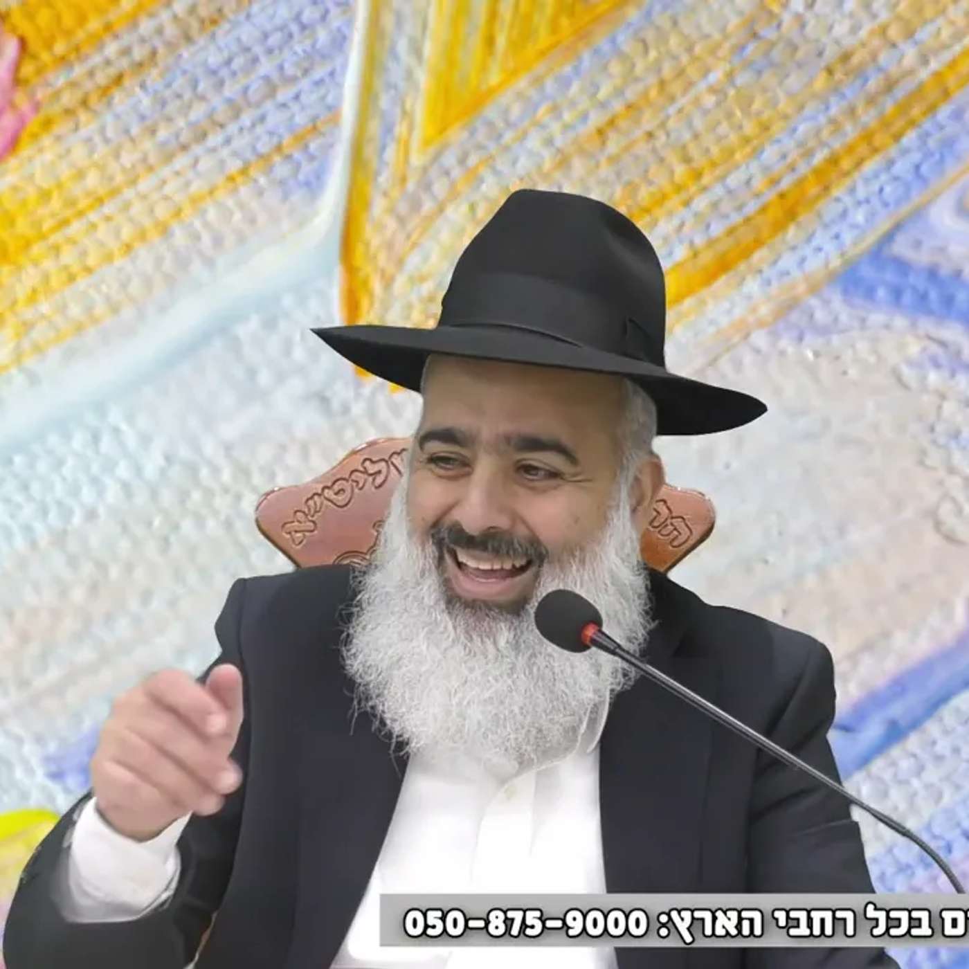 יין פרסי קברנה "חומיני" בציר דאעעש 🤣מאכלים כמו זבזי,גונדי ועוד 😜 מה מסתתר מאחורי המשתה של אחשוורוש ❓ episode artwork