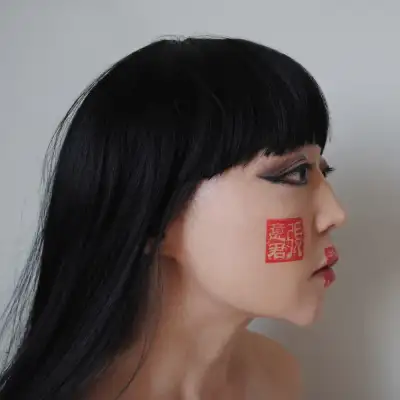 Candy Chang