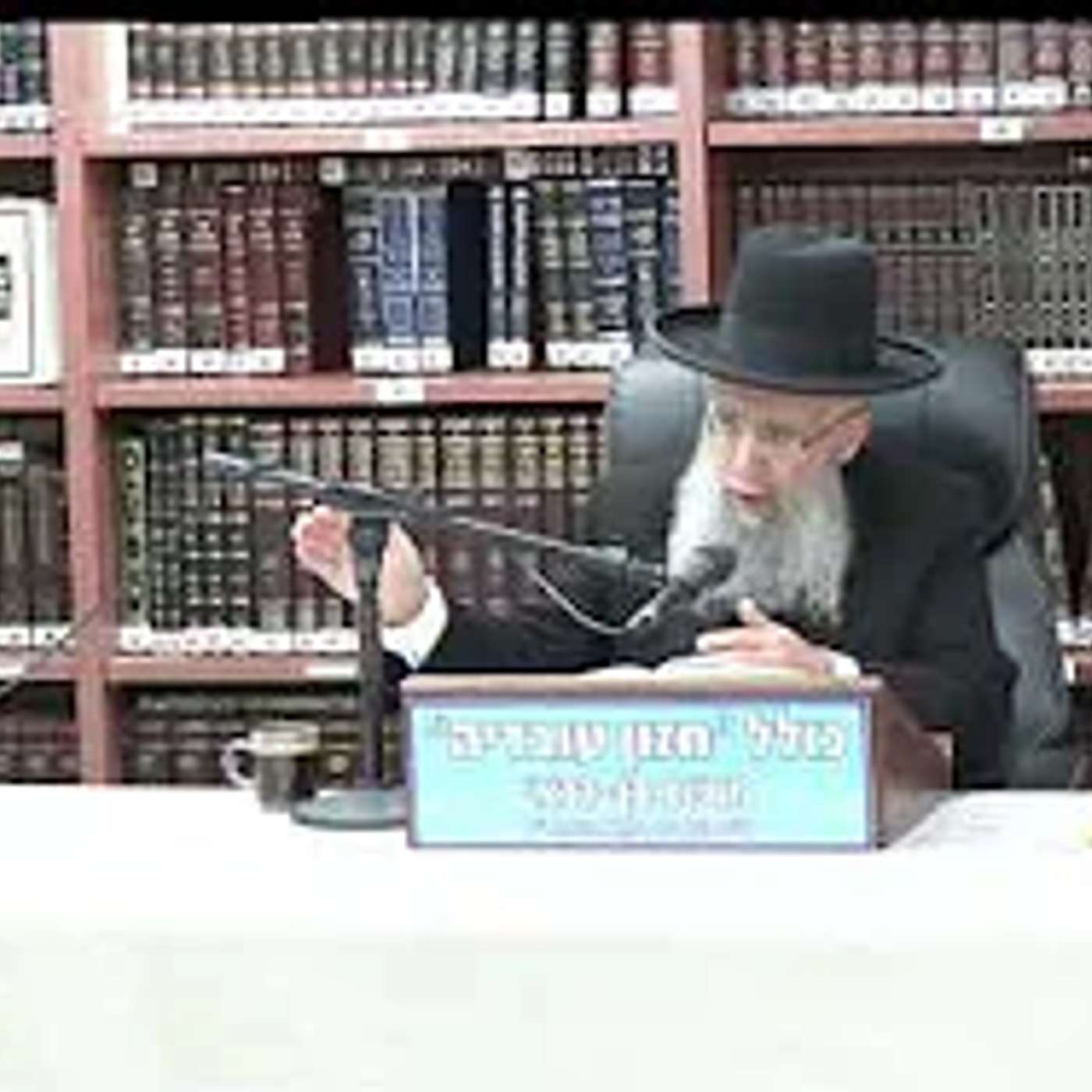 הרב גדעון בן משה : הלכות פסח - הכשרת כלי מטבח לפסח . הרב גדעון בן משה : הלכות פסח - הכשרת כלי מטבח לפסח .