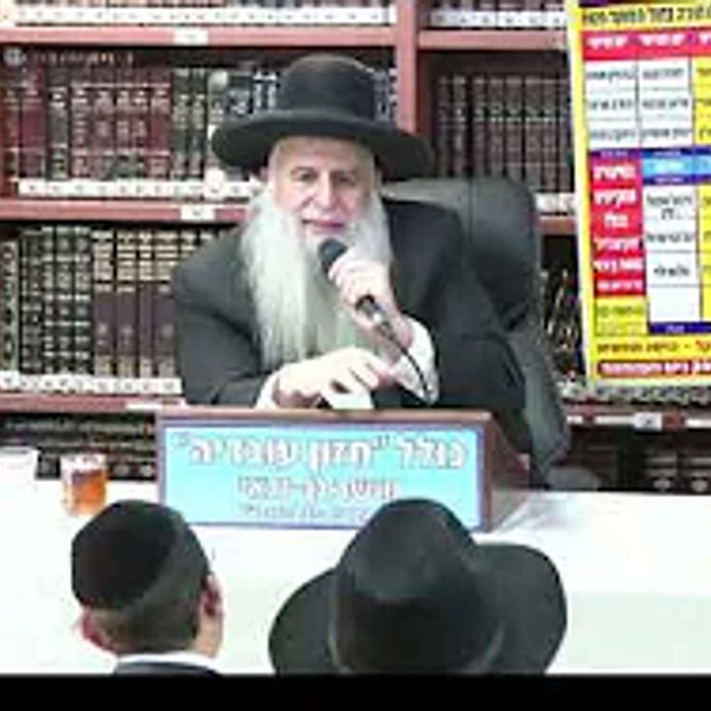 הרב מאיר אבוחצירא :  טוב להודות לה' .