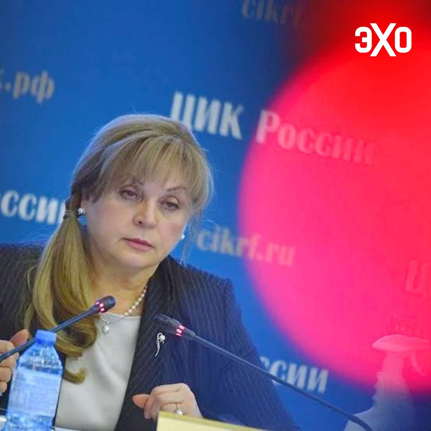 Элла Памфилова — глава ЦИК на «выборах военного времени» podcast