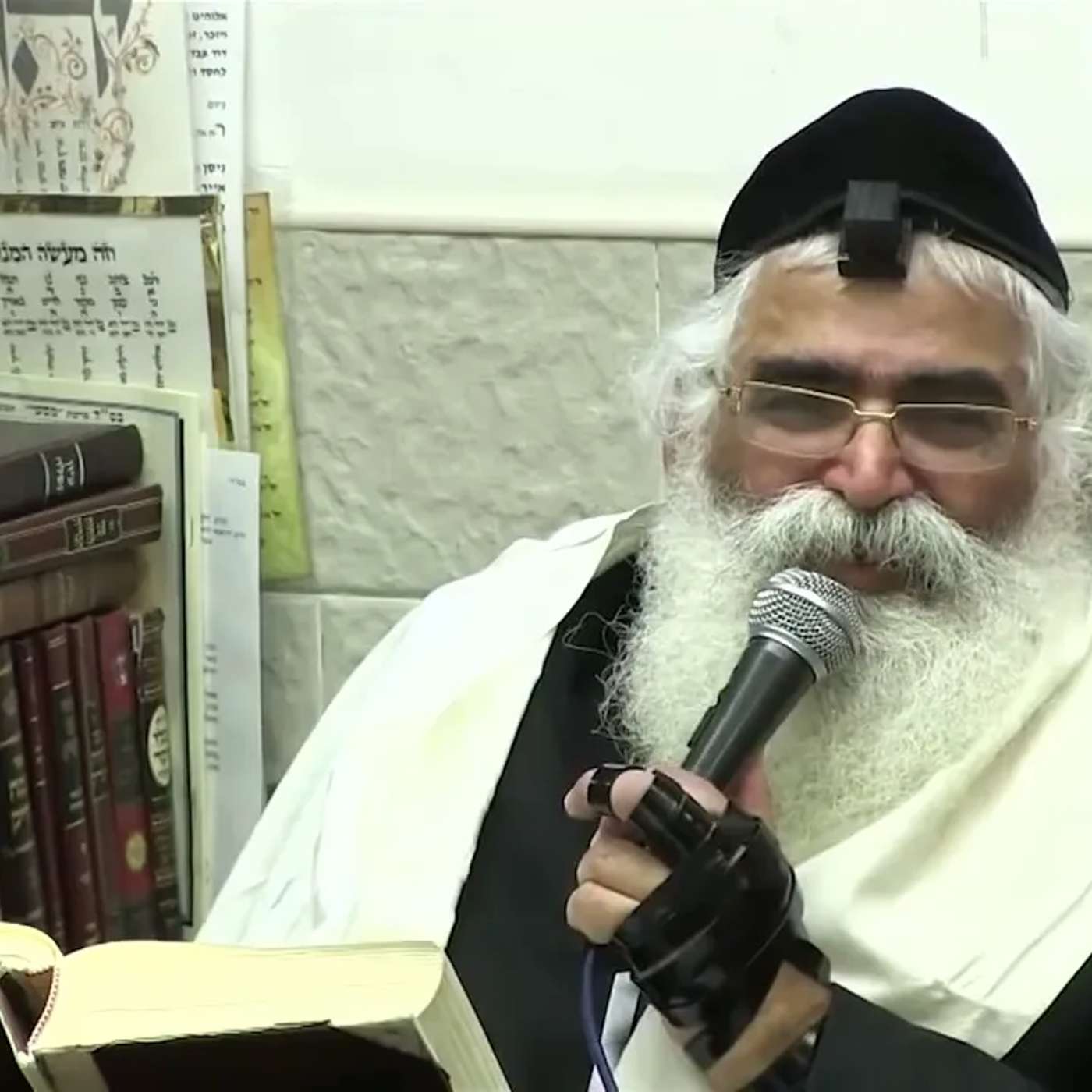 הרב יורם אברג'ל-המסר היומי-איך הולכים לישון?-ט''ו חשוון תשפ''ו