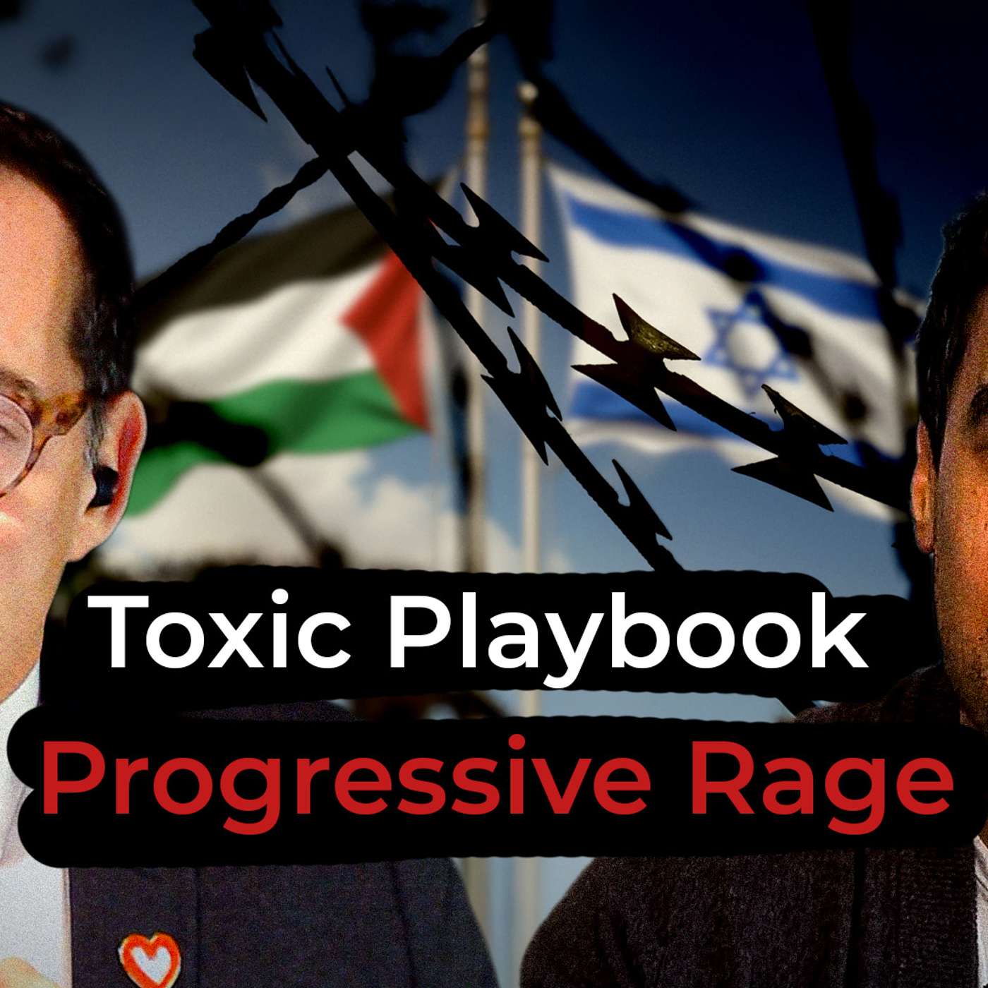 The Unfiltered View with Israel Ellis