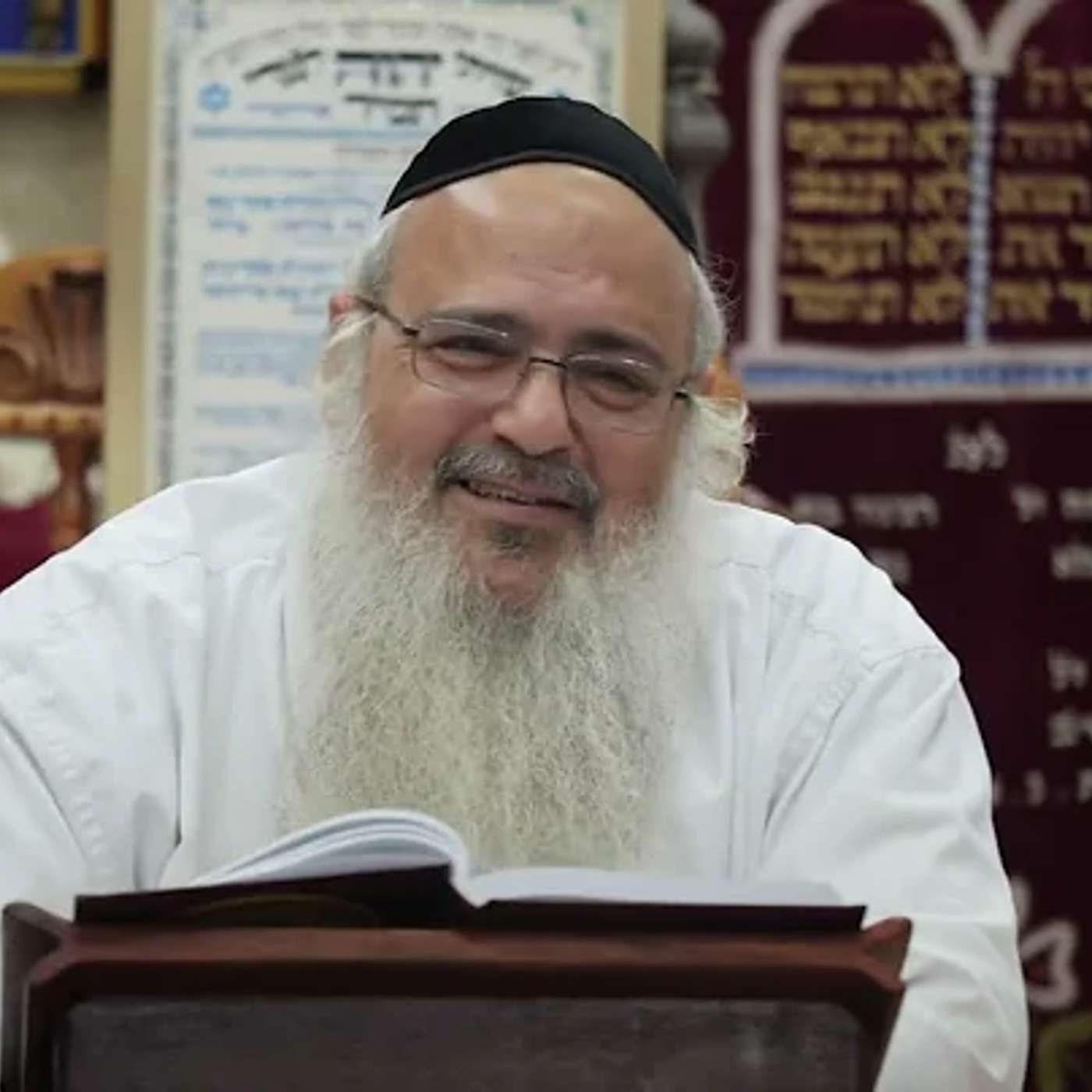 הרב שלמה לוינשטיין | פרשת וירא תשפד episode artwork