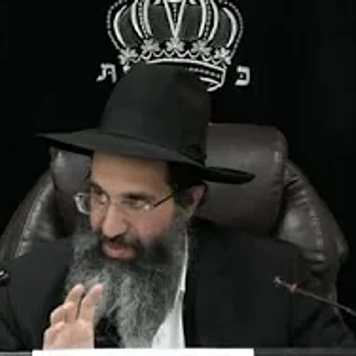 שובבים - סור מרע | הרב שי עובד | רביעי - פרשת ויחי - תשפו