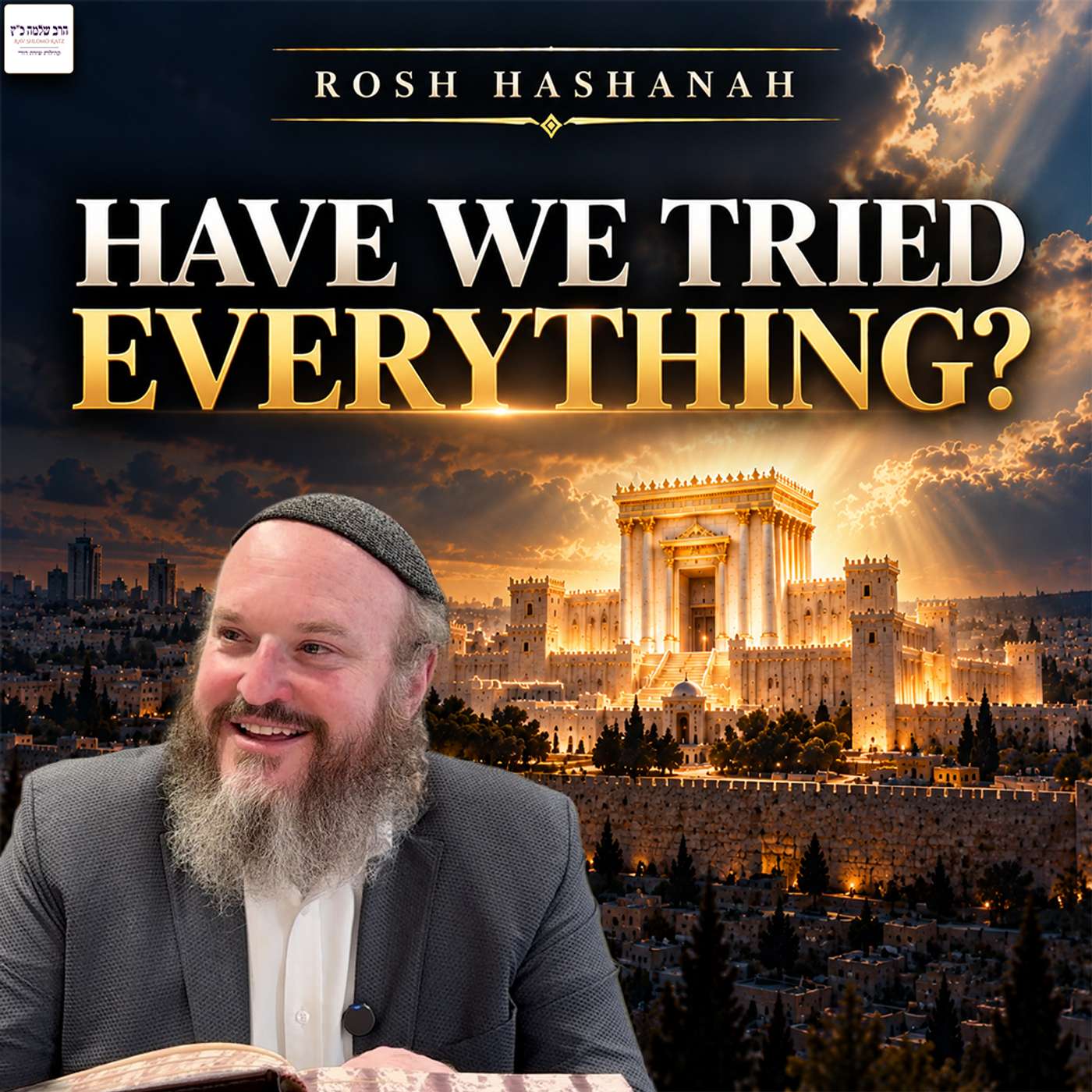 The Rosh Hashanah Secret to Making Miracles Happen