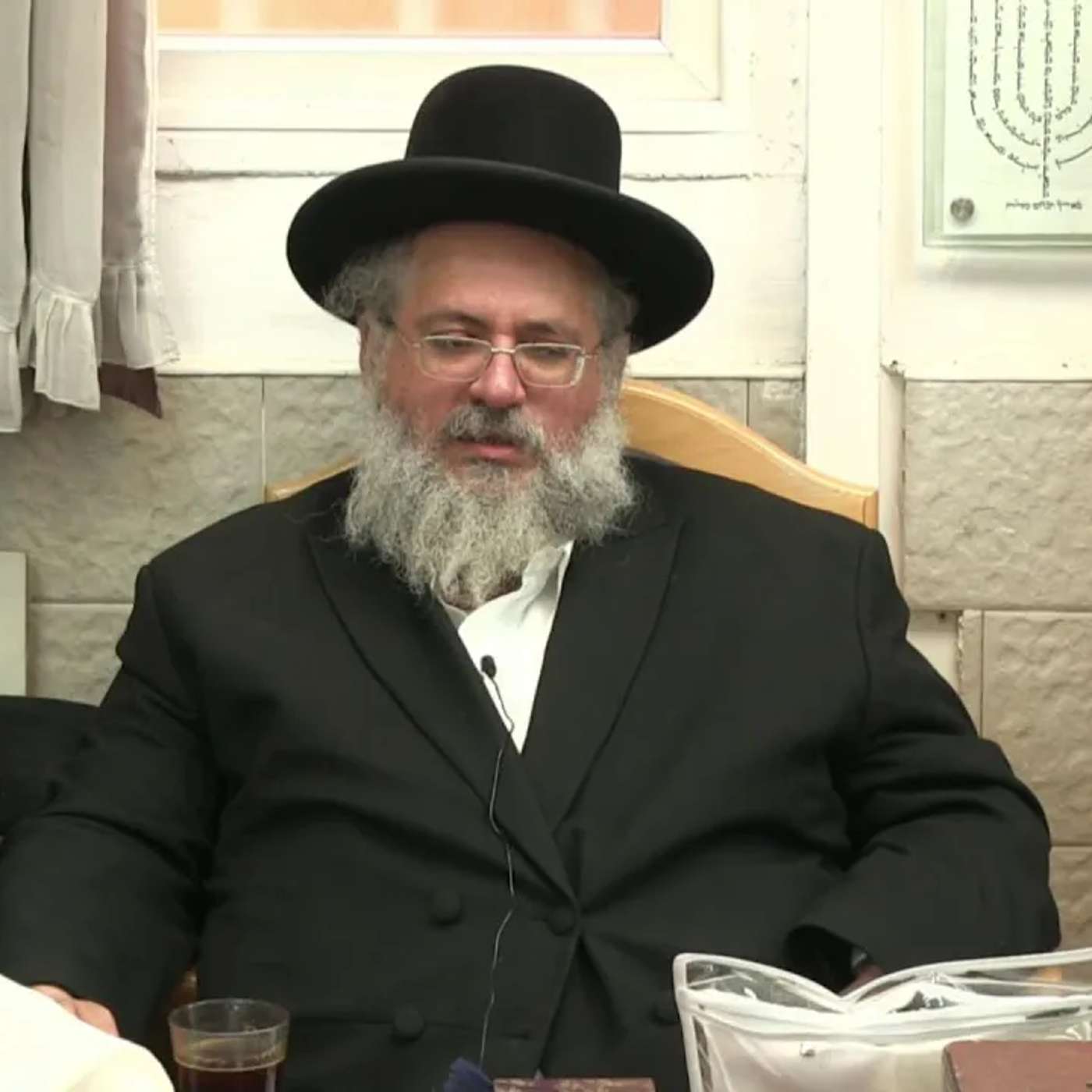 החיד"א -תניא יומי ובגובה העיניים-ד' אלול תשפ''ה