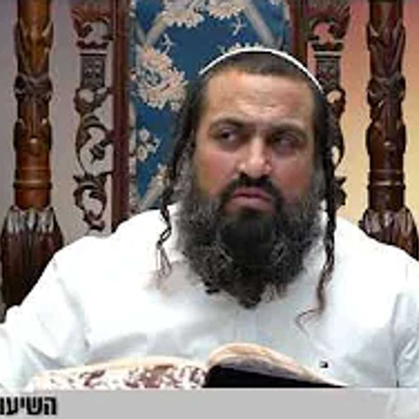 חושב שהעבודה הזאת תפורה עלייך? תחשוב שוב.. 🧐| תפילה במניין #תפילה #עבודה | הרב ינון חי מיכאל אלוף episode artwork