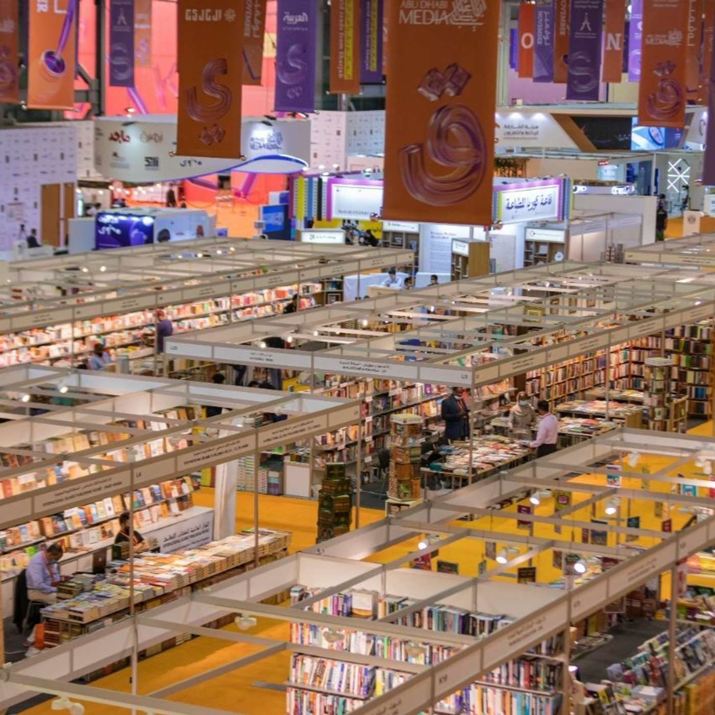 Sharjah Book Fair to Showcase 15 Million Books (19.10.21)