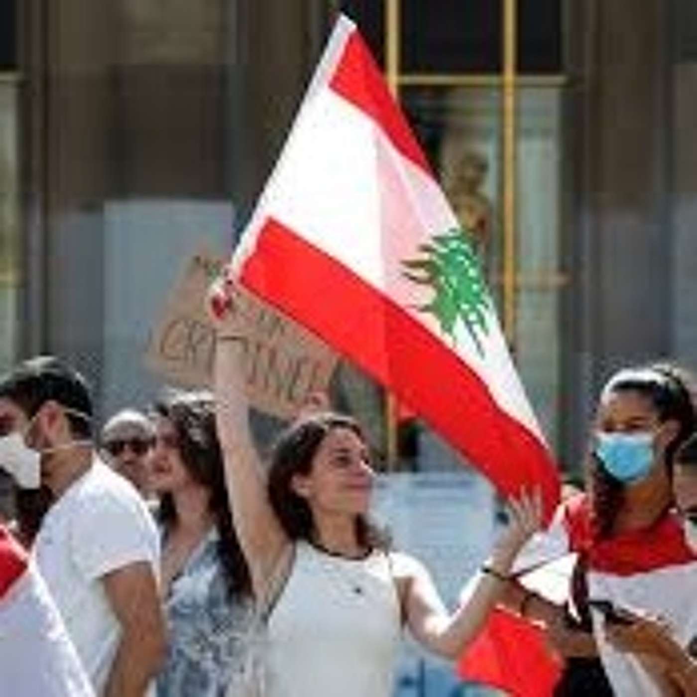 TBHF Raises More Than 30 Million Dirhams for Lebanon (13.08.20)