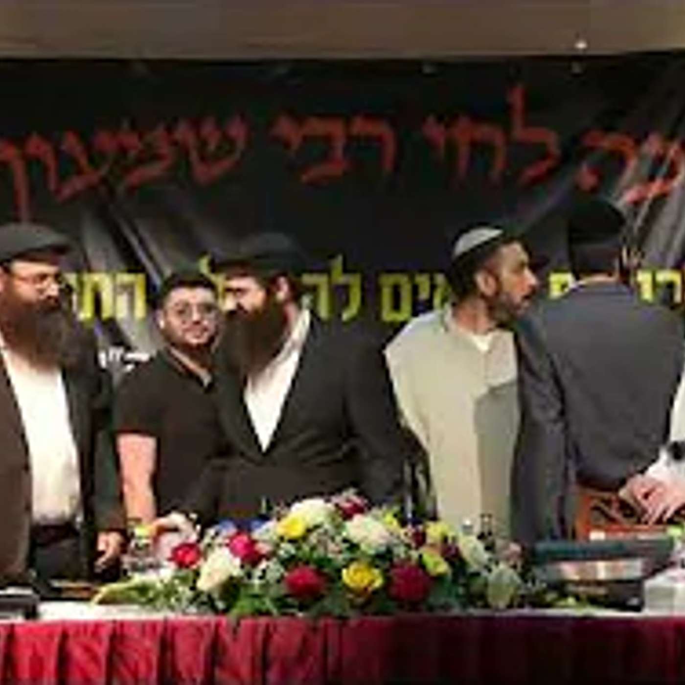 ההדלקה - הילולת רשב"י - בנש"ק הרה"צ כבוד הרב - יואל משה פינטו שליט"א - ל"ג בעומר - תשפ"ו - אשדוד