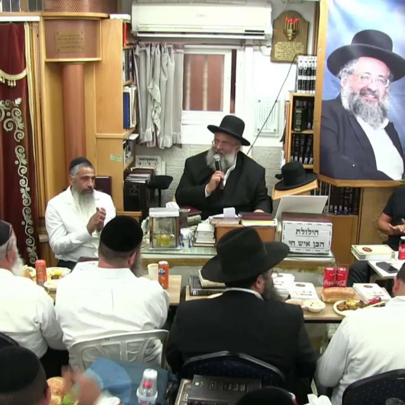 החיד"א -שיעור לאברכים לסיכום שנה ופרשת "ניצבים" והודיה על הניסים -כ''ה אלול תשפ''ה