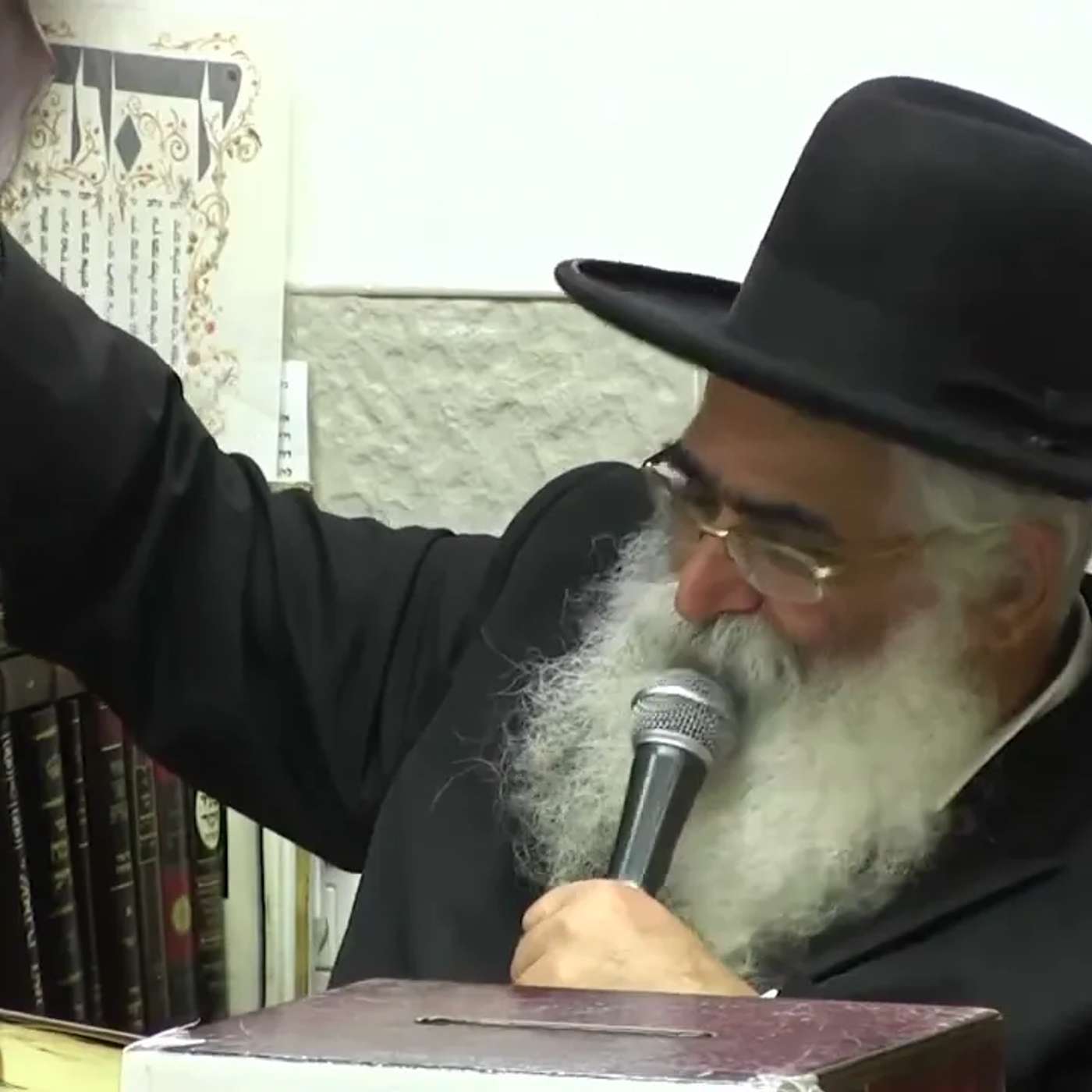 הרב יורם אברג'ל-המסר היומי-תלמד מהמתוקנים-כ''ח חשוון תשפ''ו