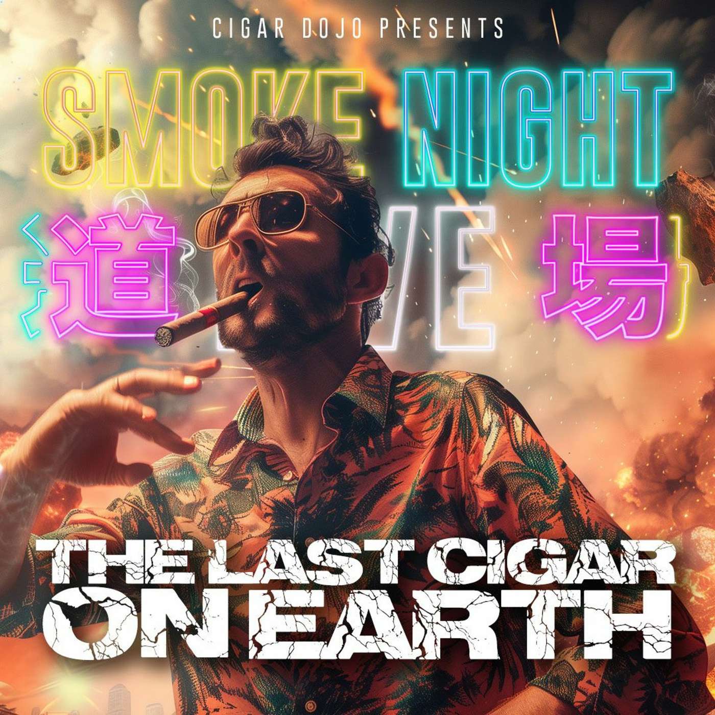 Smoke Night LIVE - Cigar Dojo
