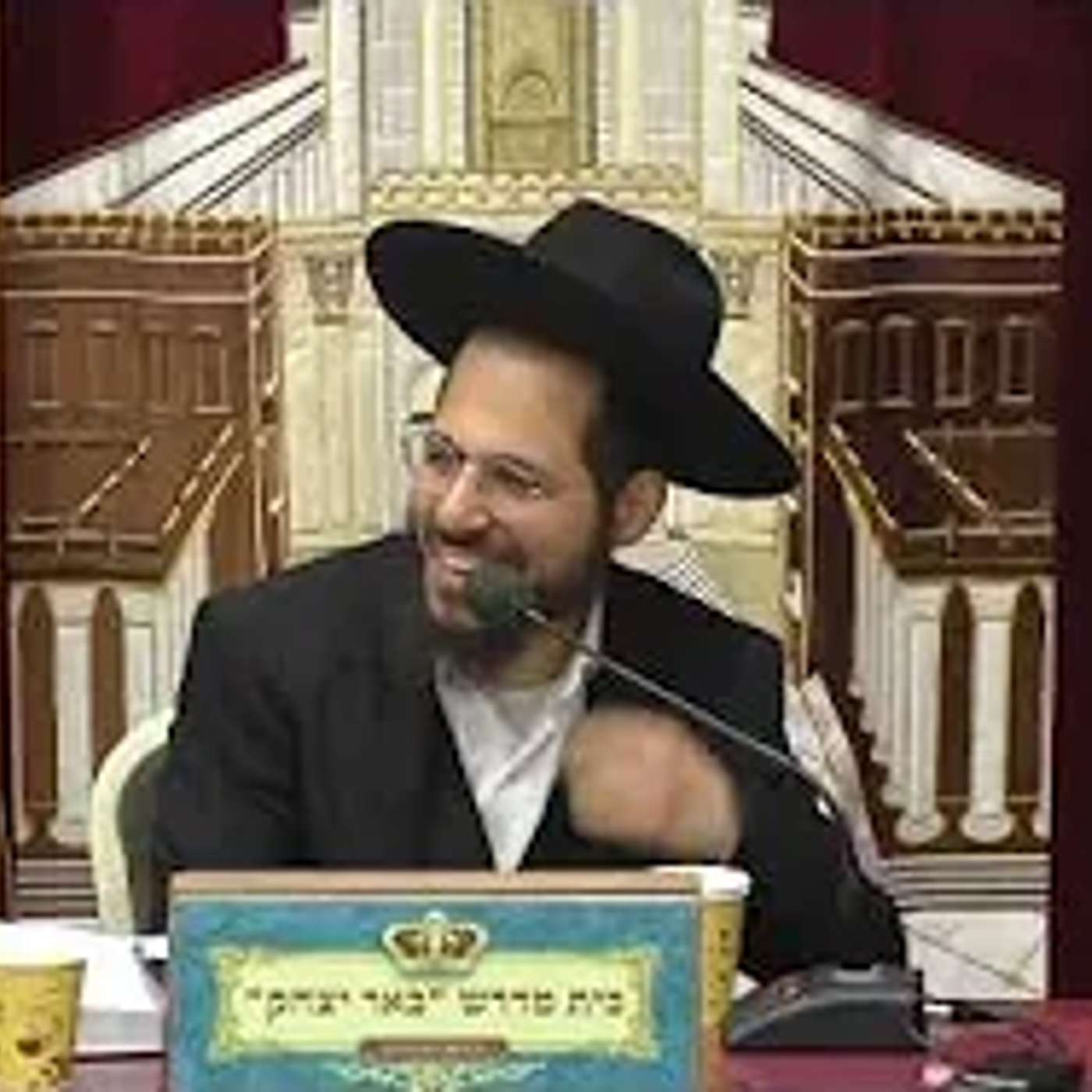 הלכה | הרב אמנון לוי | הלכות כשרות המטח הגעלת כלים ואגדה עם חיזוק לתקופה - כ' אדר - תשפ"ו