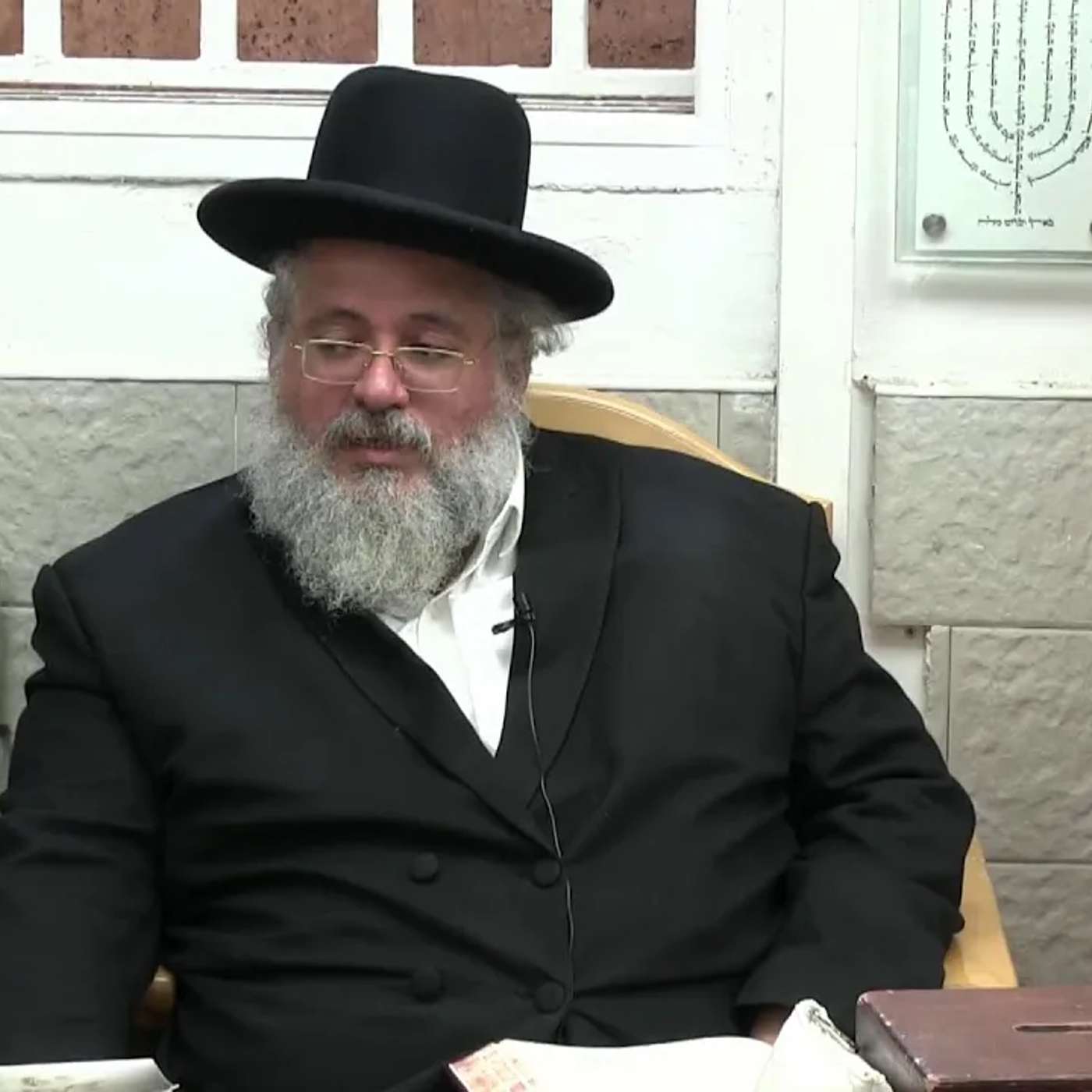 החיד''א-שיעור לאברכים בהלכה-ג' טבת תשפ''ו