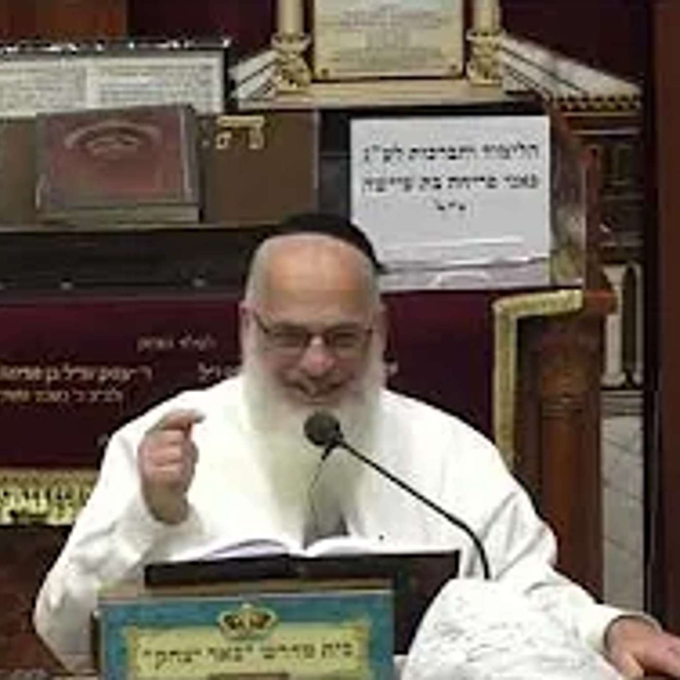 אמונה ובטחון  | הרב אליהו רוסתמי | משנכנס אדר מרבין באמונה ואז יש שמחה - ב' אדר תשפ"ו