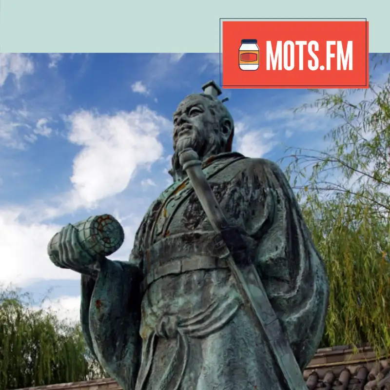 Sunburn to Sun Tzu