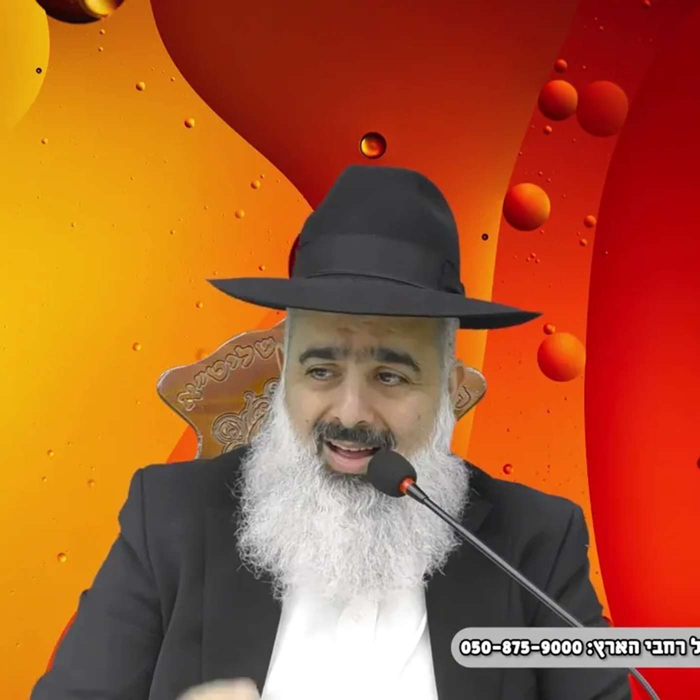 אני מבינה שאני עומדת להיות אלמנה בקרוב אבל האם עשיתי מספיק בשביל בעלי ❓❓❓ צמרמורות בכל הגוף 💦💦💦 episode artwork