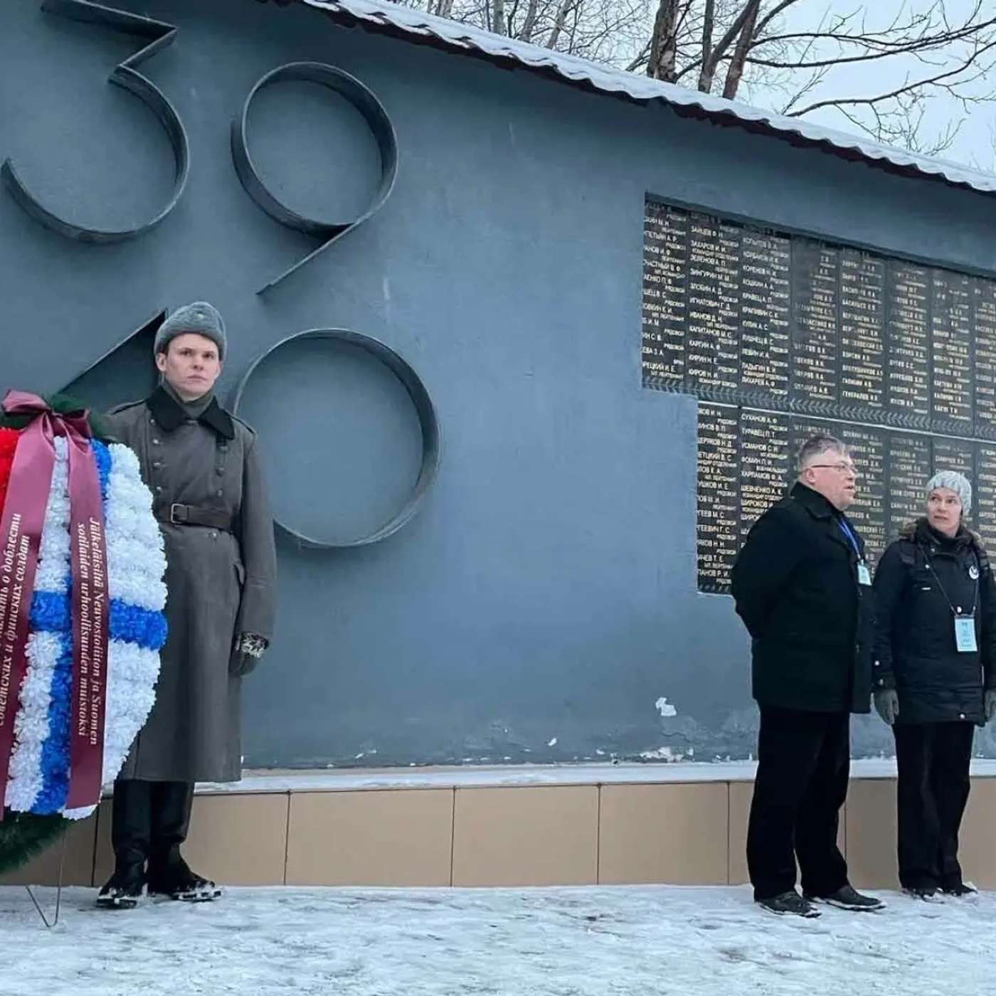 Как на странном семинаре командиры Северного флота обсудили уроки войны против Финляндии