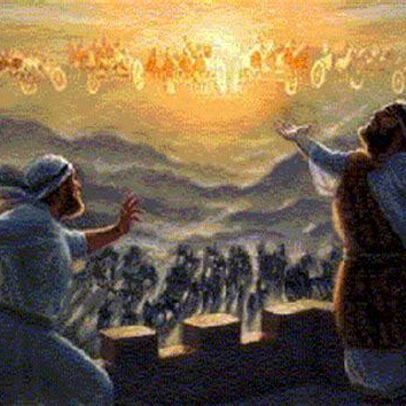 Terror before the sacred