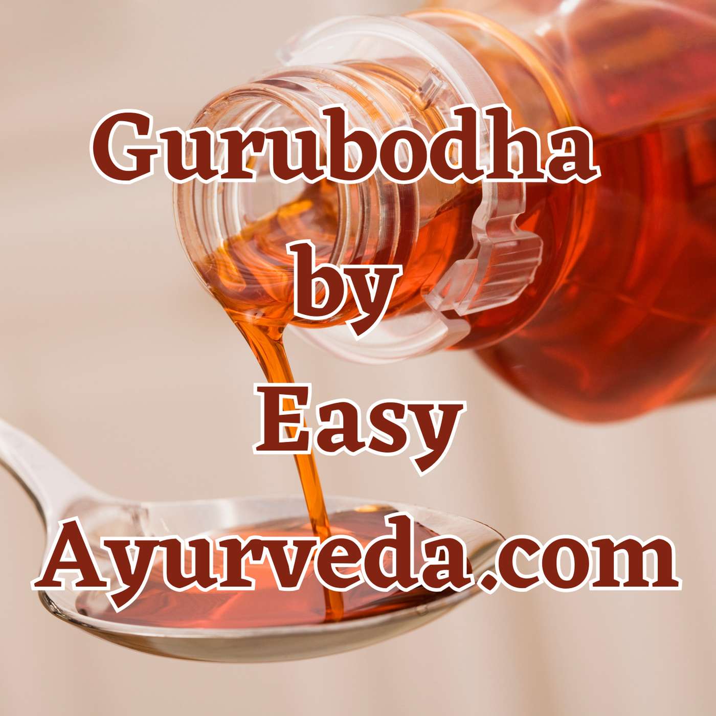 GURUBODHA 59: 3 Tonics For Skin diseases | Precautions During Oleation Therapy (Snehana) episode artwork