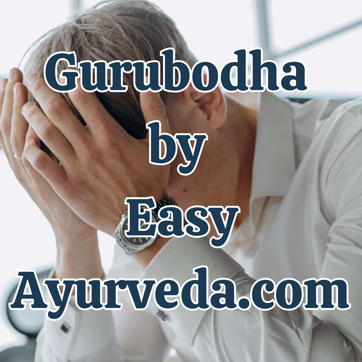 Gurubodha 135: Fatigue in Diabetes - Ayurveda management| How to address fatigue in Diabetes episode artwork