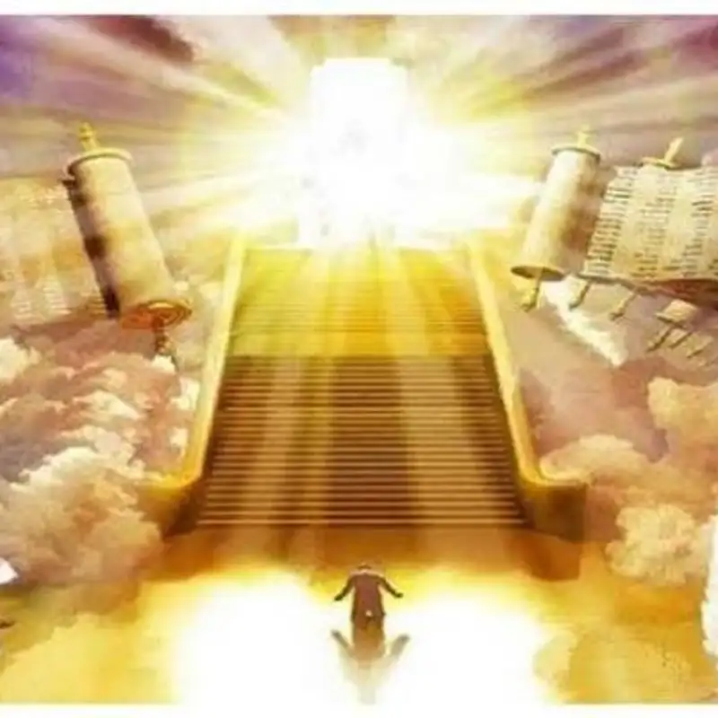 Revelation 20