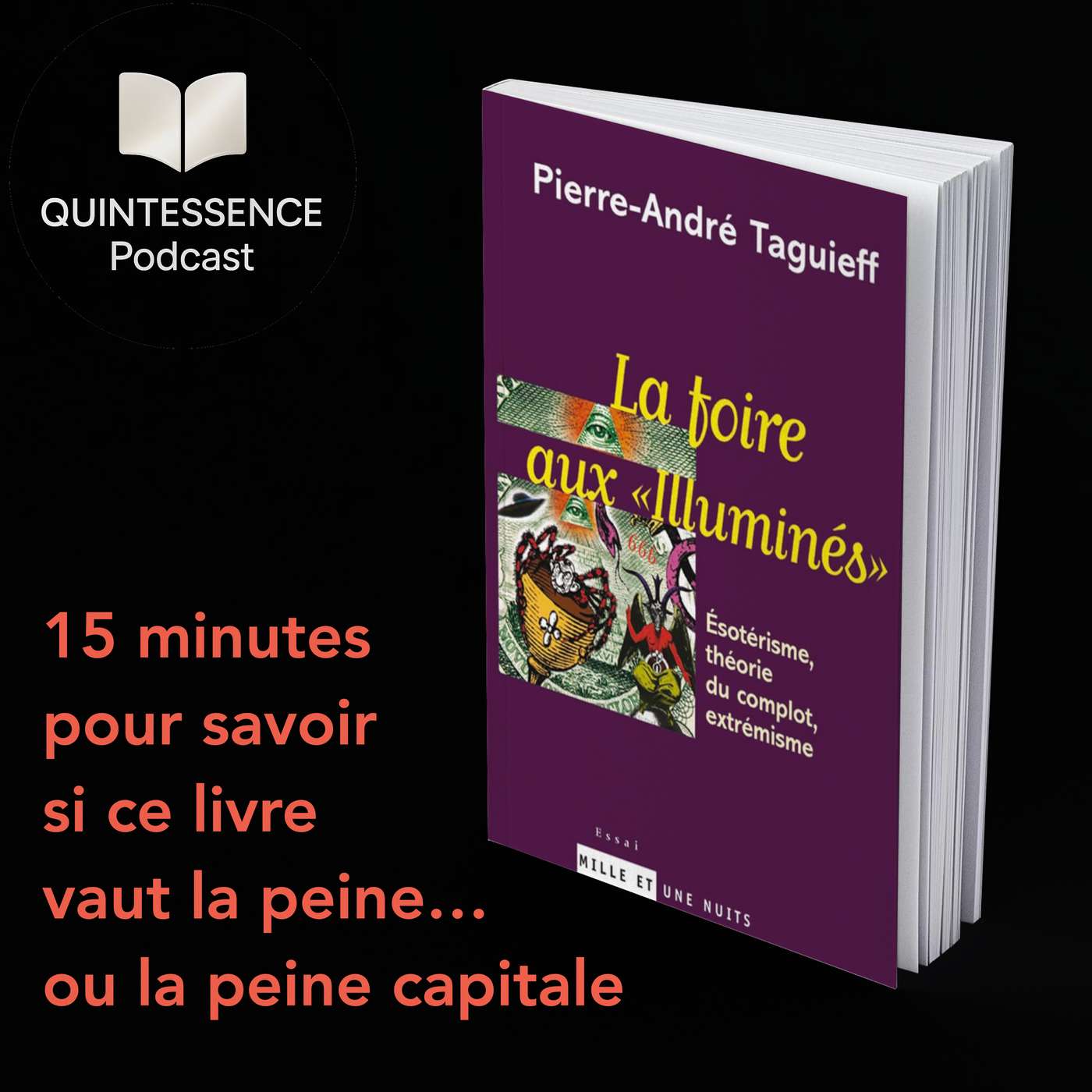 Quintessence Podcast