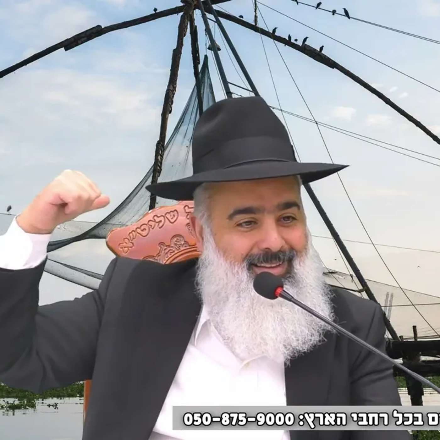 פרנסין מצרפת בסיפור אישי מטורף 💥 ומה קרה למשפחה במסעדה בישראל כשבאו להחנות את רכבם ❓ מ ר ת ק 🎯🎯🎯