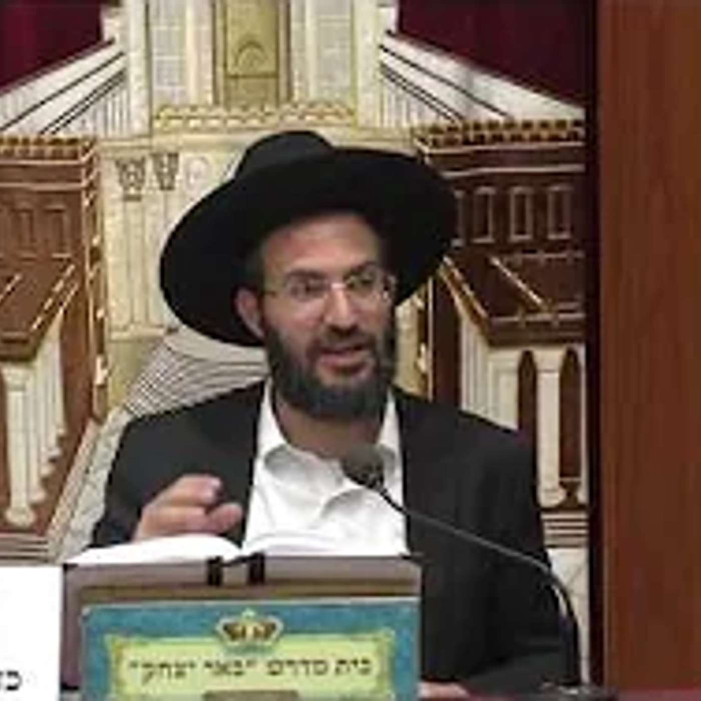פרשת שבוע | הרב חיים הניק | פרשת קרח - חיזוקים בפרשה - כה' סיוון תשפ"ו episode artwork