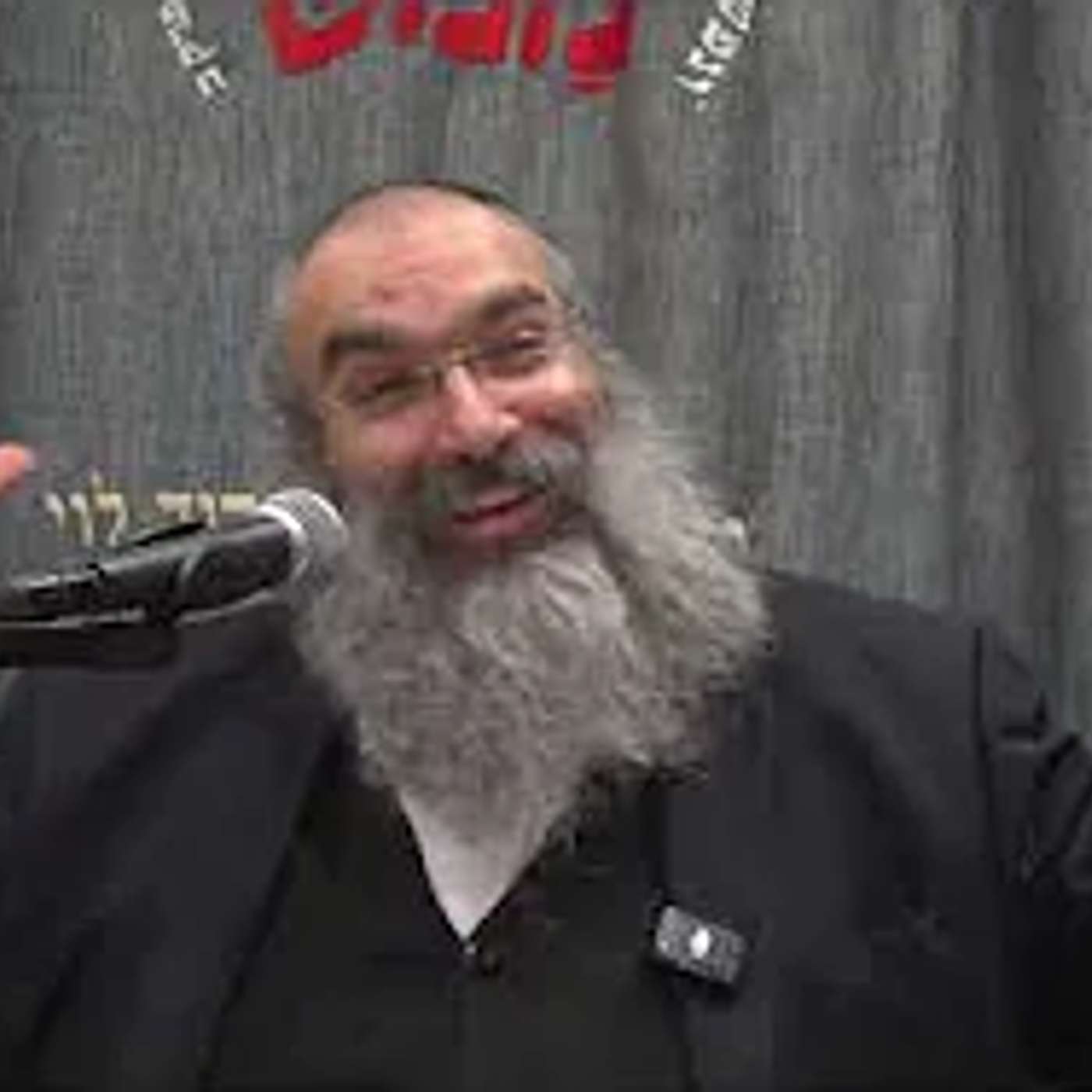 שם אלוקים - סוד הבריאה וטבע▪️ הרב נחמנסון ▪️ (ט"ז טבת תשפ"ה. ממעל ממש)