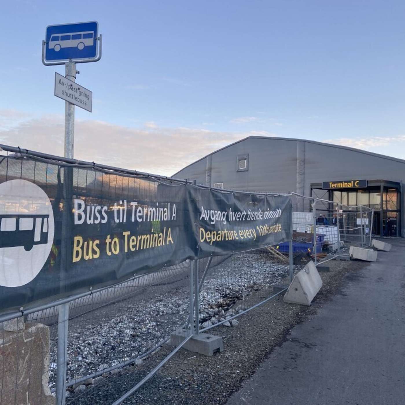 В Норвегии задержан еще один россиянин с беспилотником