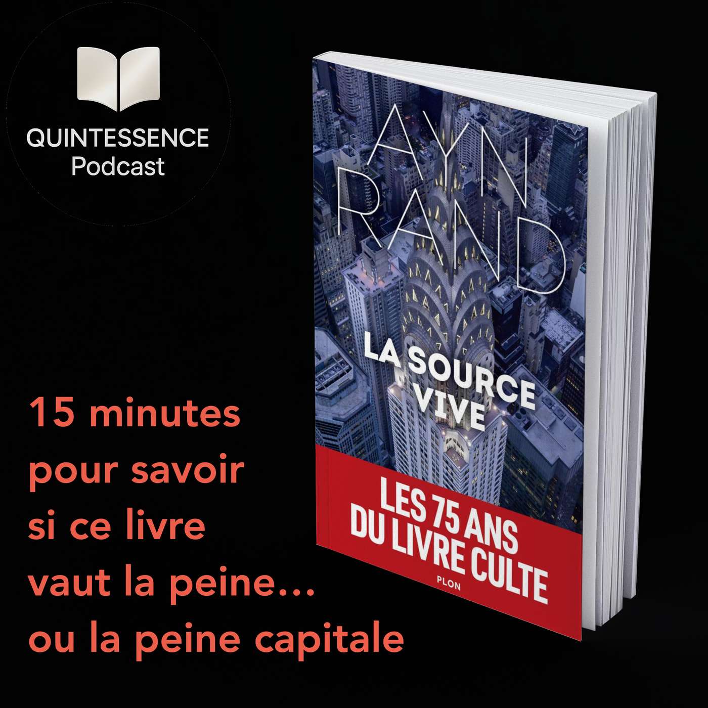 Quintessence Podcast