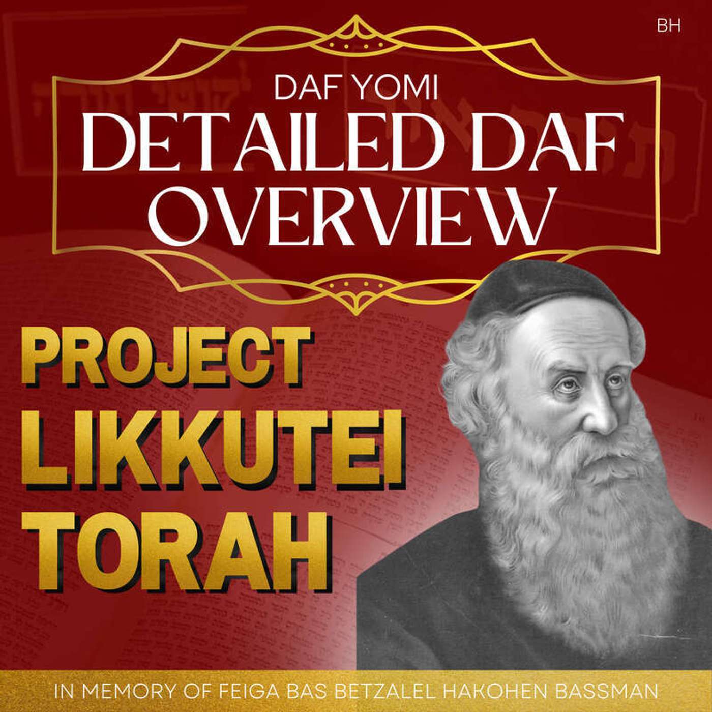 Detailed Daf Overview - Project Likkutei Torah