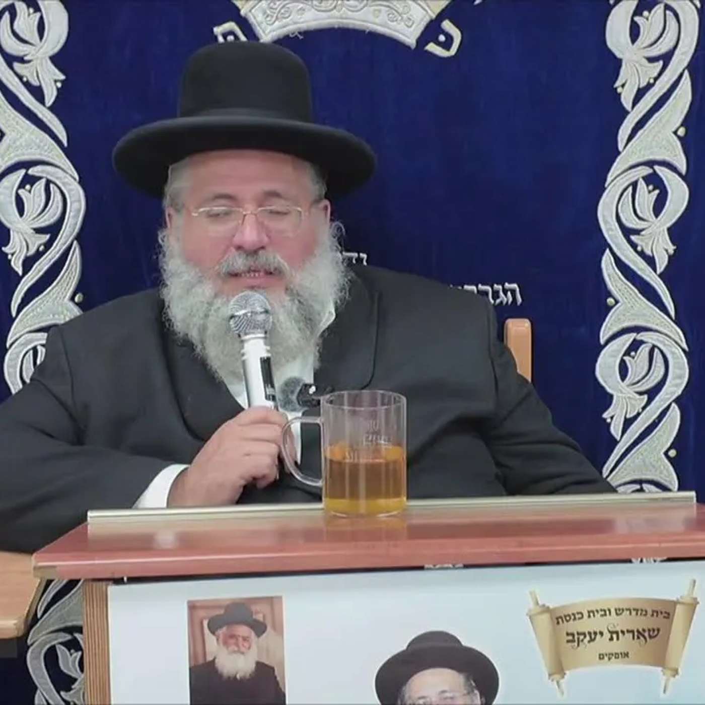 החיד''א-שיעור בפרשת השבוע פרשת "ויצא" באופקים-אור לח' כסלו תשפ''ו