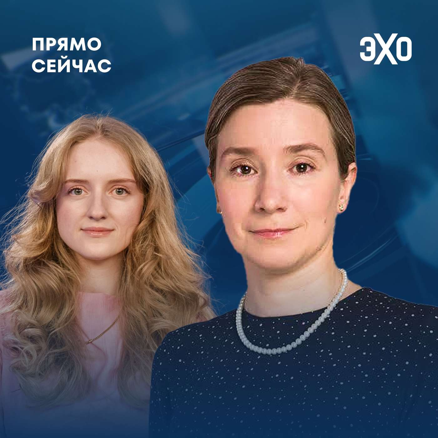 podcast