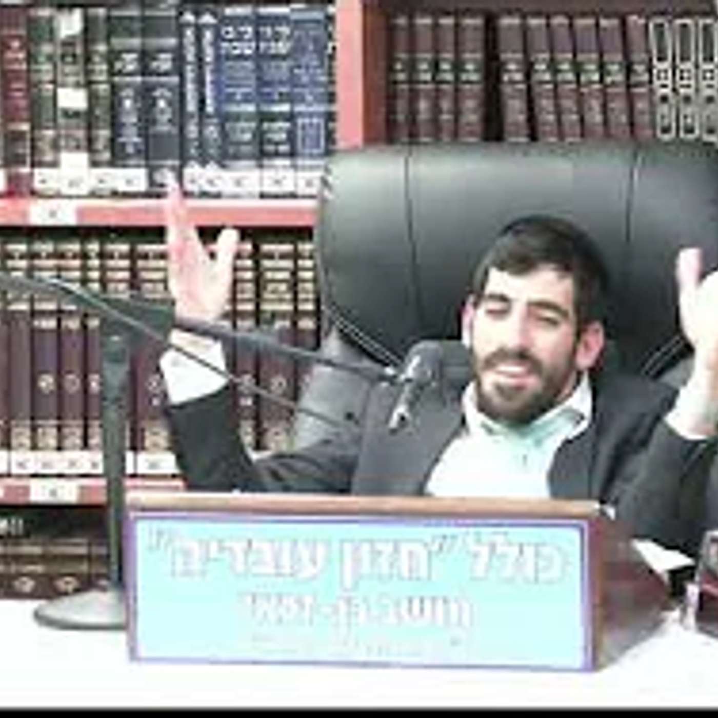 הרב נהוראי סבג   גדולתו ויחודו של רבי שמעון בר יוחאי .