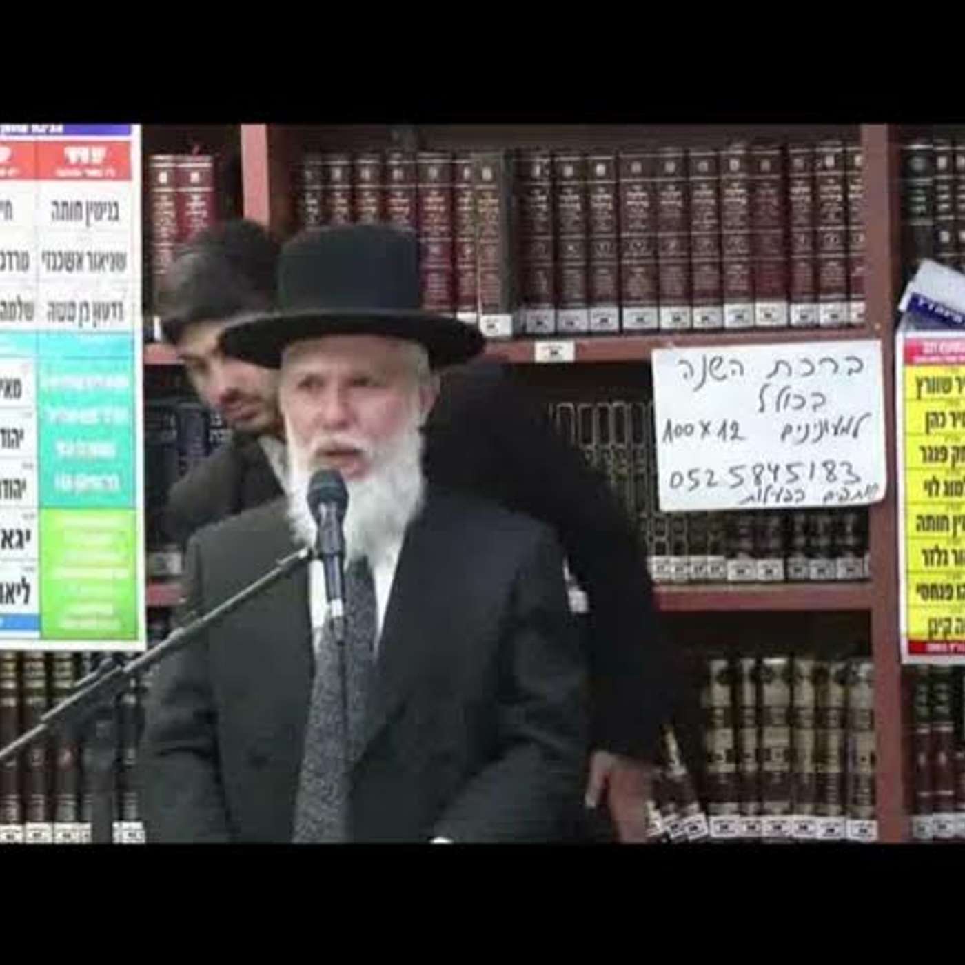 הרב זמיר כהן  : עוצמת חג הסכות ועוצמת הקדושה .