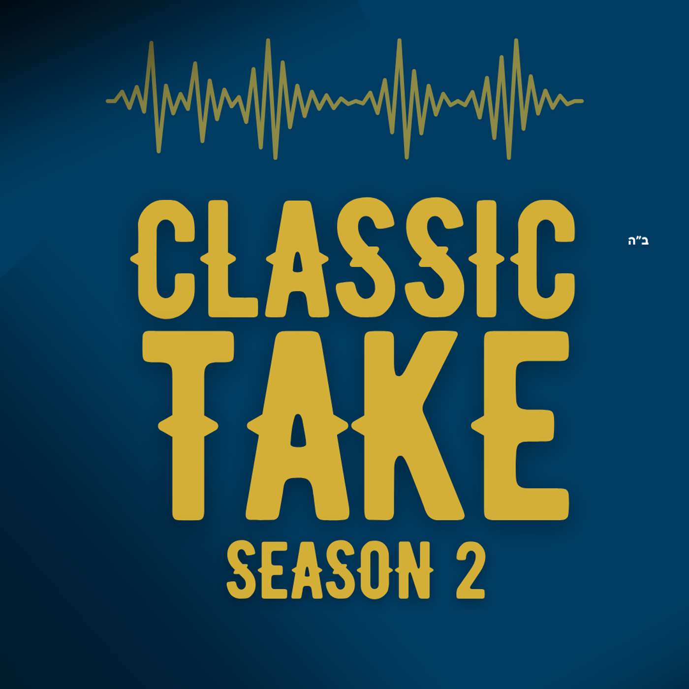 Episode Logo