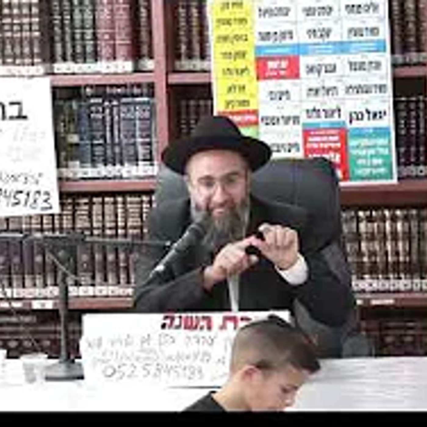 הרב אלמוג לוי :  חג הסכות -  תשובה מאהבה .